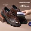 Lucido Universale per Scarpe Spugna Detergente Double-Sided