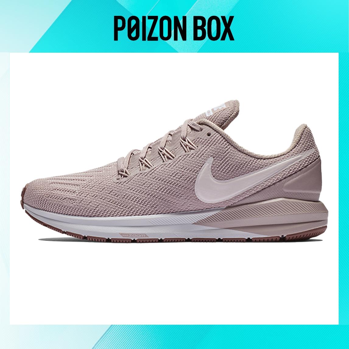 

кроссовки Female Nike Zoom Structure 22 Running shoes AA1640-600