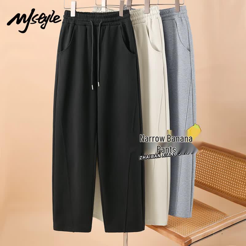 MJ STYLE Women's Loose Fit Curved Leg Sports Pants