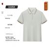 U105 Kids' High Flexibility Antibacterial Snap Button Stripe Collar Short Sleeve Polo Shirt, European/Asian Size 10A.