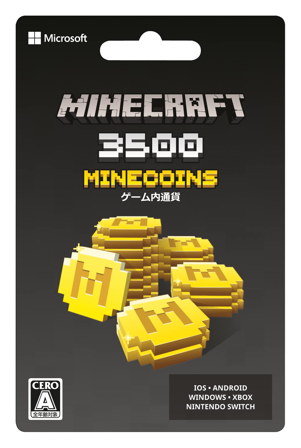 

Minecraft Minecoin Pack Версия 3500 MinecoinsXbox OneWindows 10Nintendo SwitchCard