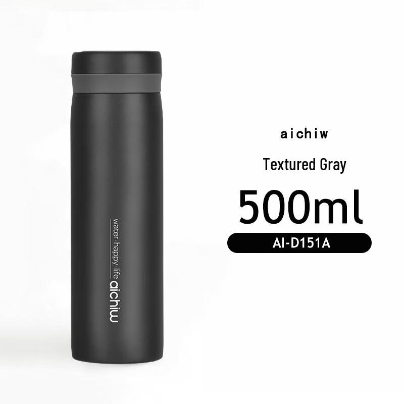 Aiqiwu 316 Stainless Steel Thermos Cup