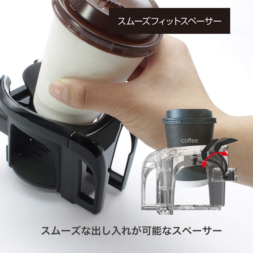 Tsuchiya Yac Car Smartphone Drink Holder, Black/Silver, PF-356