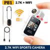 2.7K Thumb Camera Mini Wifi Action Camera 180° Rotate 1080P Sport Cam DV Magnetic Attraction Outdoor Small Camcorder
