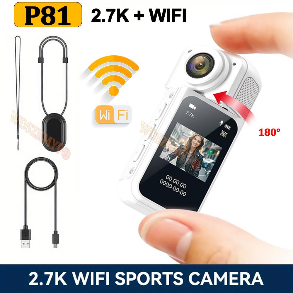 2.7K Thumb Camera Mini Wifi Action Camera 180° Rotate 1080P Sport Cam DV Magnetic Attraction Outdoor Small Camcorder