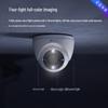 EZVIZ H4 Smart Wireless 2K Dome Camera (CN version)
