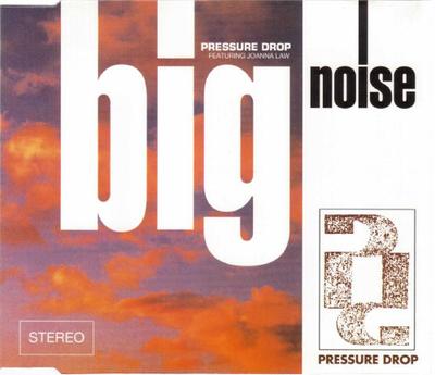 Μουσικά άλμπουμ