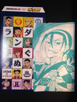 Oedo Onsen Monogatari Edição Limitada Yowamushi Pedal Toalha de Mão Aleatória Toudou Jinpachi