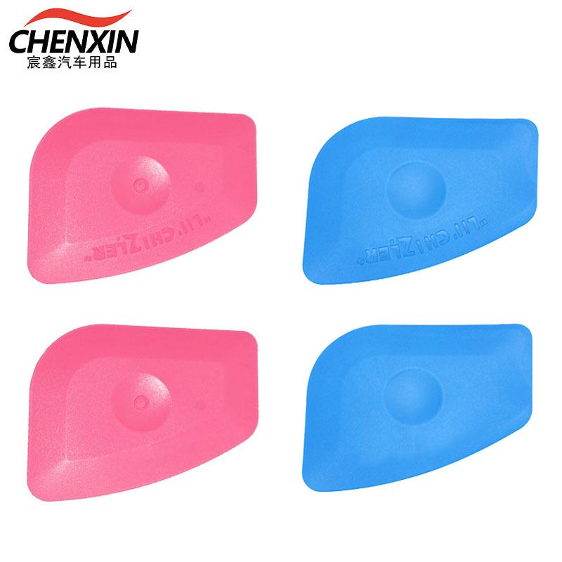 10 Pack Car Window Film Scraper Squeegee Tool Set Durable Plastic Edge Scraper for Automotive Window Tint Removal and Application One Size