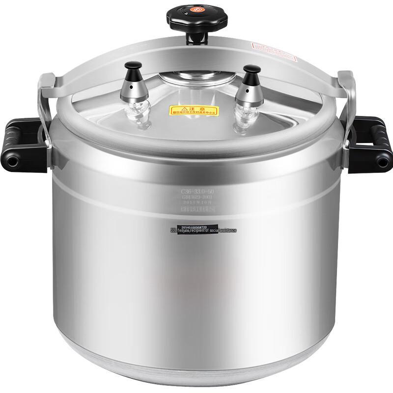 Cmaos Explosionsgeschützter Schnellkochtopf