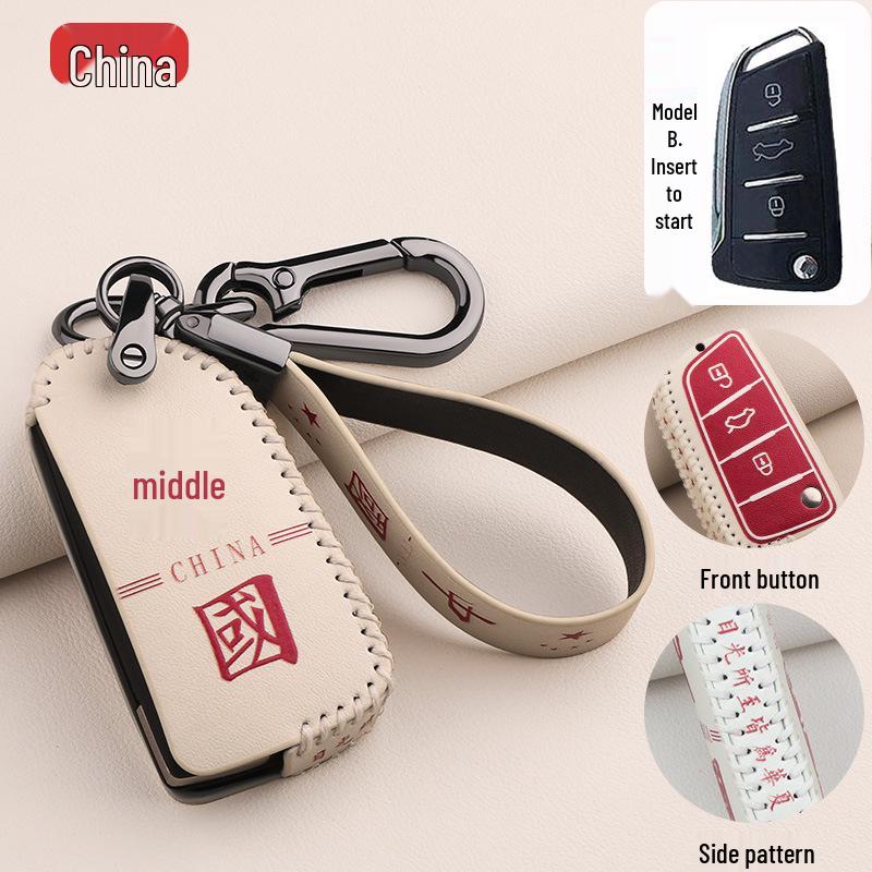 Refine S3, M3, M4, S2 Car Key Cartoon Case with Buckle