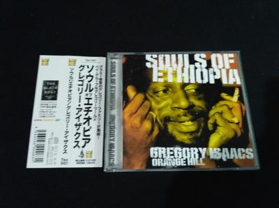 CD GREGORY ISAACS  Souls Of Ethiopia TEX001 ORANGE HILL 2003 Japan Reggae Ska  Dub Used