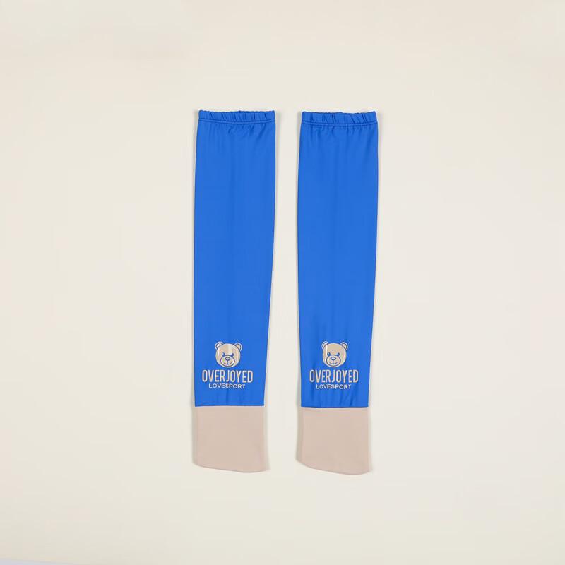 Sherundo Kids  Bear Cartoon Ice Silk Sun Protection Sleeves