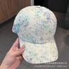 Womens Floral Embroidered Baseball Cap With Adjustable Fit - Sun Protection Hat In Cotton Stylish OL Fashion Accessory