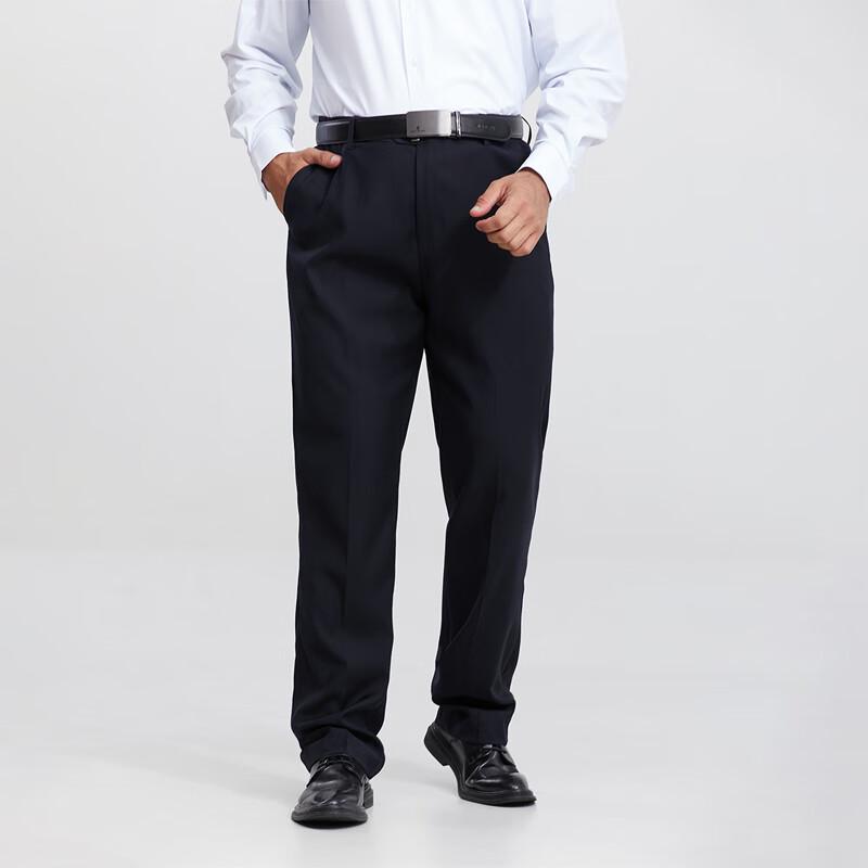 Men's Plus Size Business Formal Straight Fit Suit Pants