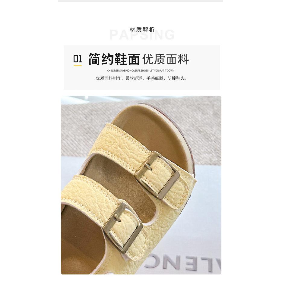New Summer Children's Sandals Korean Style Soft Sole Beach Shoes for Kids Girls Open-Toe Casual Shoes