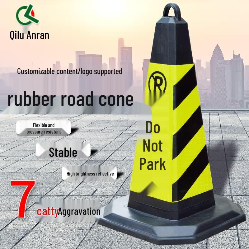 Qilu Anran Reflective Traffic Cone