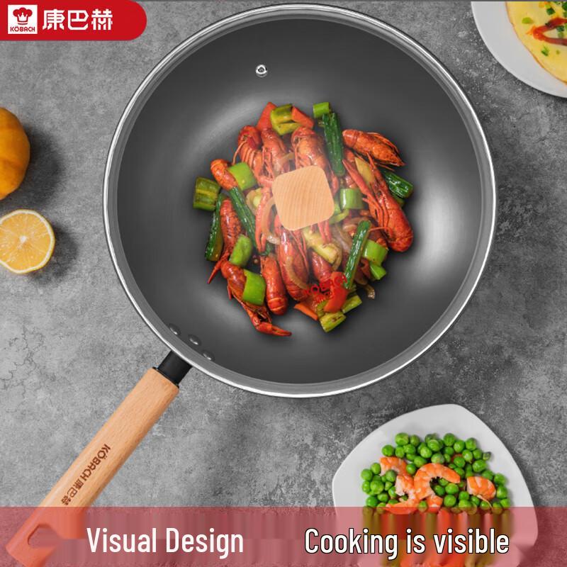KÖBACH Deep Nitrided Rust-Resistant Iron Wok