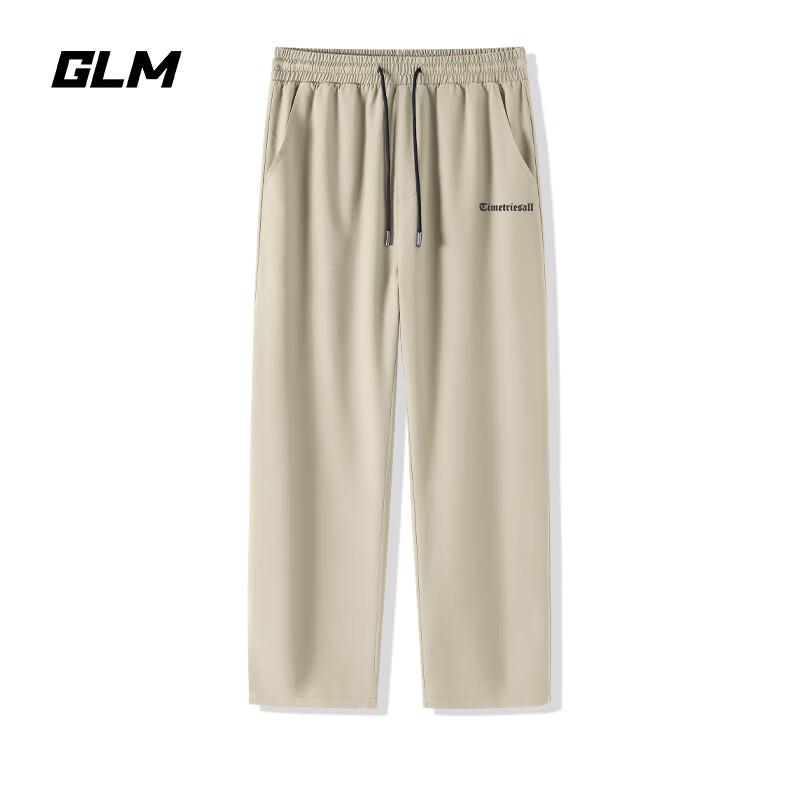 GLM Men's Cooling Casual Straight-Leg Pants