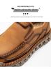 Men's Spring/Autumn Fashionable Slip-On Leather Shoes, Hand-Stitched, Large Size Casual Low-Top.