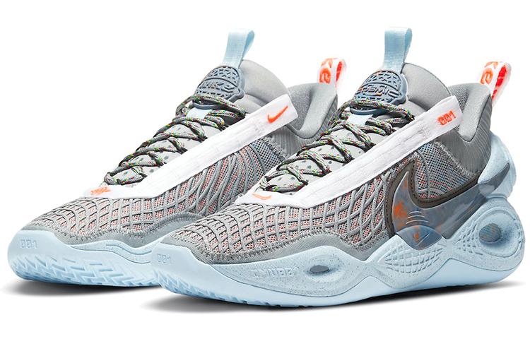 Nike Cosmic Unity 'Space Hippie' DA6725-002