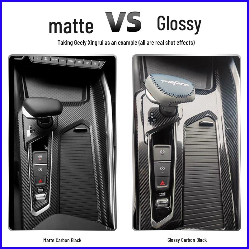 Golf 6th/7th/7.5th Gen Carbon Fiber Interior Console & Gear Shift Sticker.