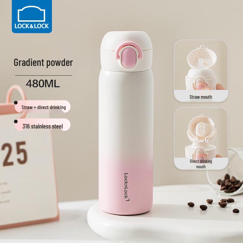 

LocknLock Dual-Drink Thermal Flip-Top Bottle