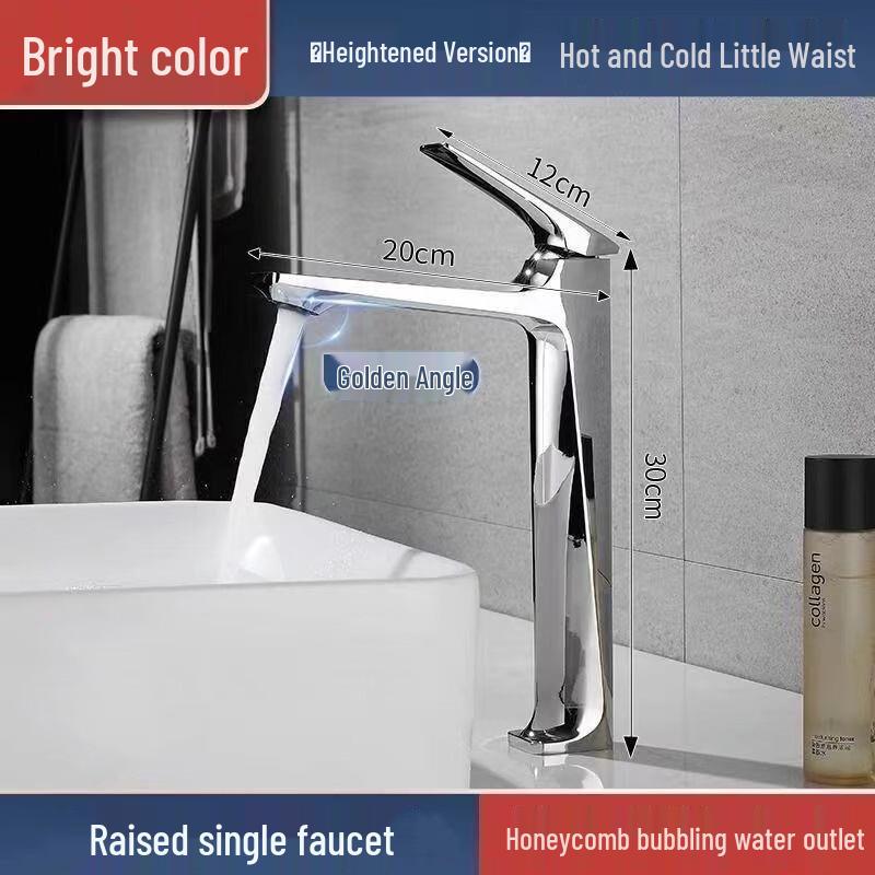 Handon Elevated Basin Faucet, Gun Grey