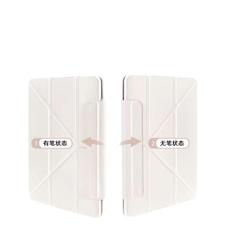 Magnetic Folio Case IPad Air 5 4 11-inch 9.7-inch Tri-Fold Stand Cover With Auto Sleep/Wake Acrylic Leather