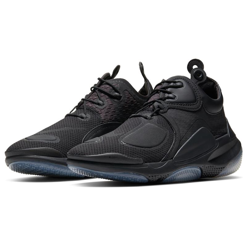 Nike Joyride CC3 Setter Matthew Williams Black Sneakers CU7623-001