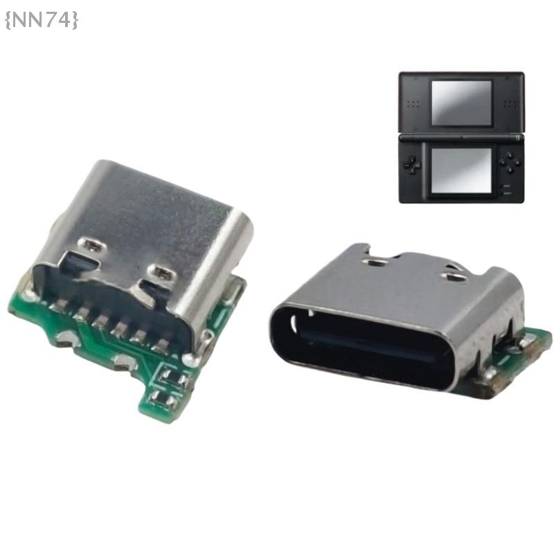 1 Pcs USB-C Charging Socket Replacement For NDSL – NDS Lite USB-C Charge Port Mod Accessory