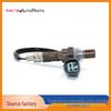 89465-42170 Compatible Rear Oxygen Sensor for Toyota
