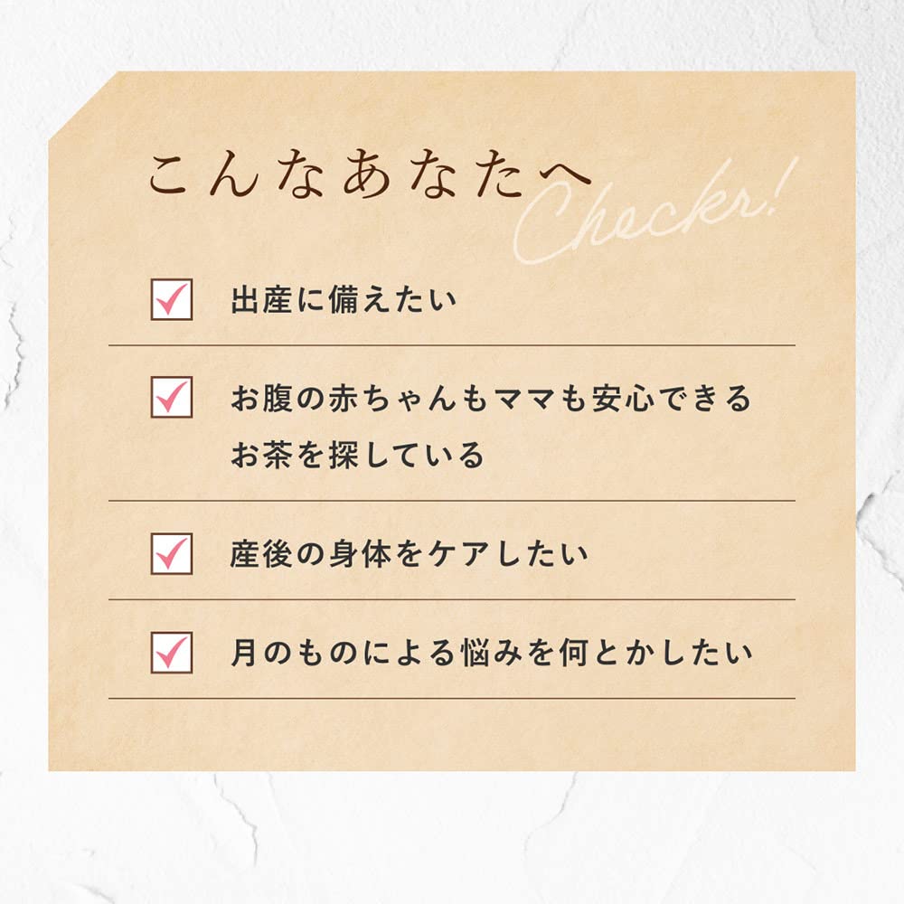 Ogre Life Raspberry Leaf Pregnant Pesticide Easy Tea Herbal x 90 Packets Tea, Women, Pregnancy, Free, Delivery, Bag, Tea, Non-Caffeine, 1.2g