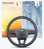 Ford Steering Wheel Cover: Genuine Leather for Mondeo, Edge, Kuga, Focus, Fiesta, Explorer, Mustang