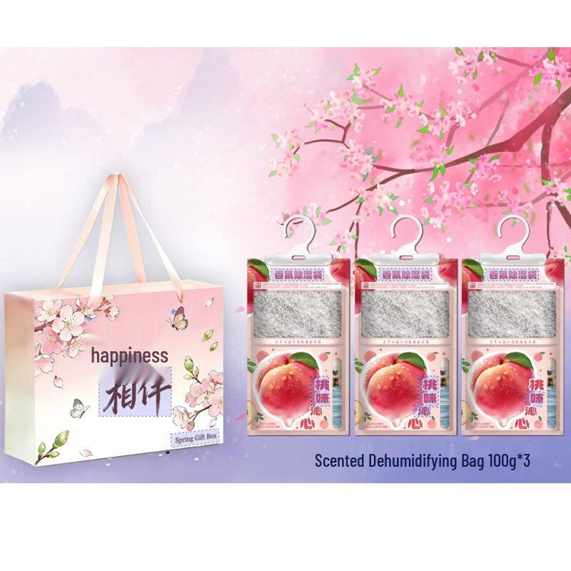 Bomanlai Scented Hanging Dehumidifier Bags
