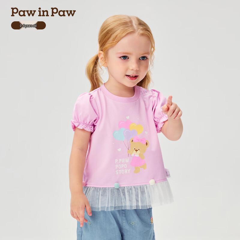 PawinPaw Cartoon Bear Baby Girl Princess Sleeve T-Shirt