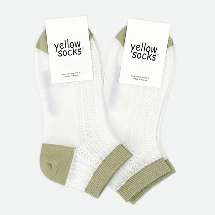 ANKLE SOCKS PUNCHING SEE-THROUGH WHITE