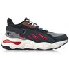 Li Ning Butterfly Slip Resistant, Abrasion Resistant, Breathable Slip Resistant, Abrasion Resistant, Breathable Low top AGCN276-4