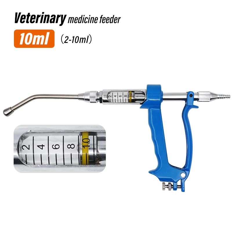 Verterinary Continuous Medicine Feeding Syringe for Gun Cow Pig Goat for Livestock Medicine Drenching Gun 5/10/20/30ml