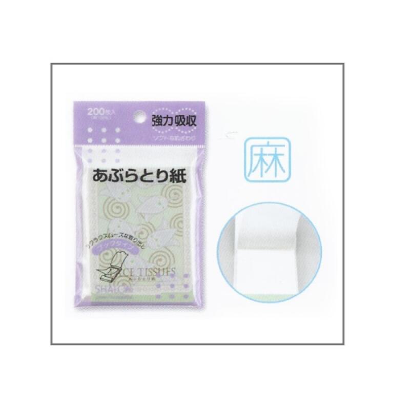 

[2502] Sharon Masungpung Oil Blotting Paper 200 pieces 90-250