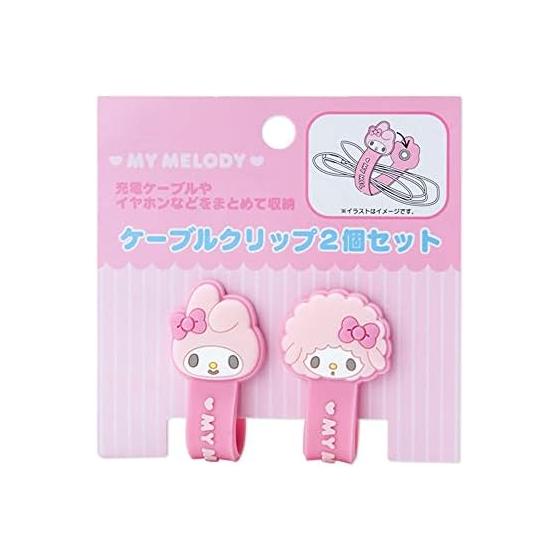 Набор из 2 зажимов для кабеля Sanrio My Melody 853488