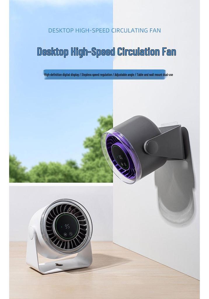 Weilexing Stepless Speed Digital Display Touch Desktop Fan