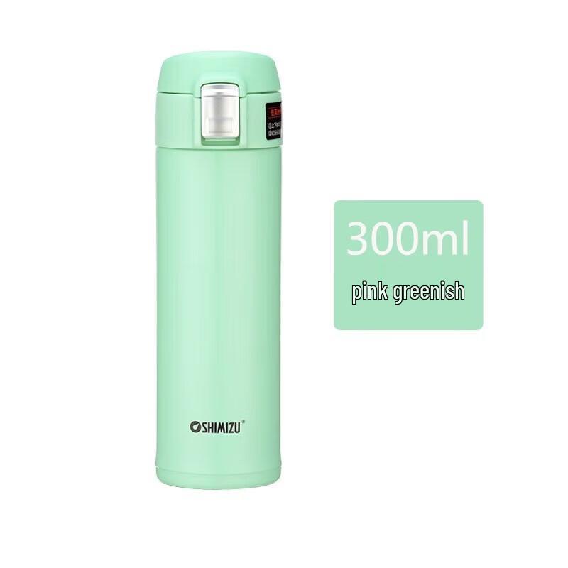 SHIMIZU Portable Insulated Water Bottle