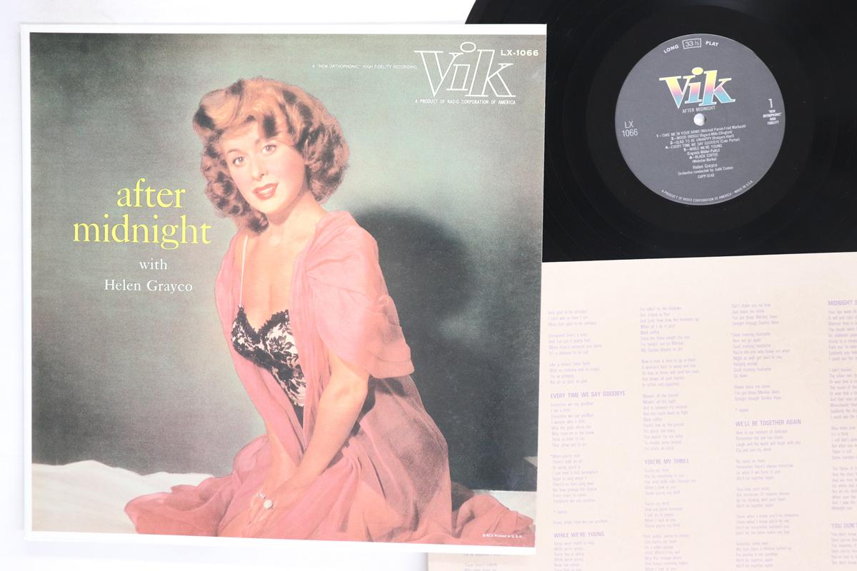 LP Record HELEN GRAYCO After Midnight BVJJ2860 VIK 1957 Japan Jazz Used