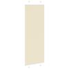 Cream Pleated Blind 80X200 Cm Fabric Width 79.4 Cm