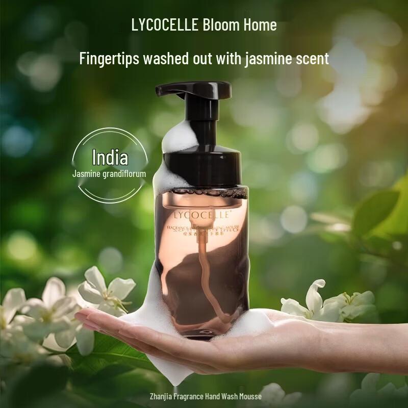 LYCOCELLE Blue Eucalyptus Foaming Hand Wash