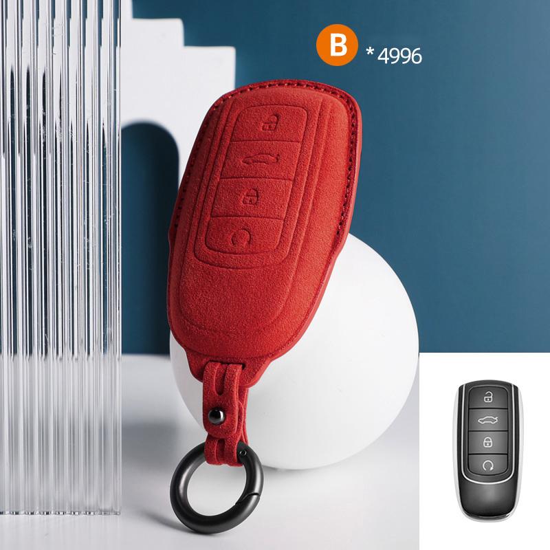 Top Suede Car Key Case Cover Shell Fob For Chery Tiggo 8 Pro Tiggo 8Plus New 5 Plus 7Pro Chery Tiggo 7 Pro Max Omoda 5 C5 Modod