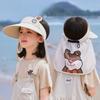 Childrens Summer Sun Hat With Wide Brim And Cartoon Animal Design For Outdoor Protection