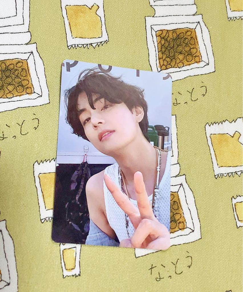 [USED] BTS Memories 2021 Taehyung Random Trading Card