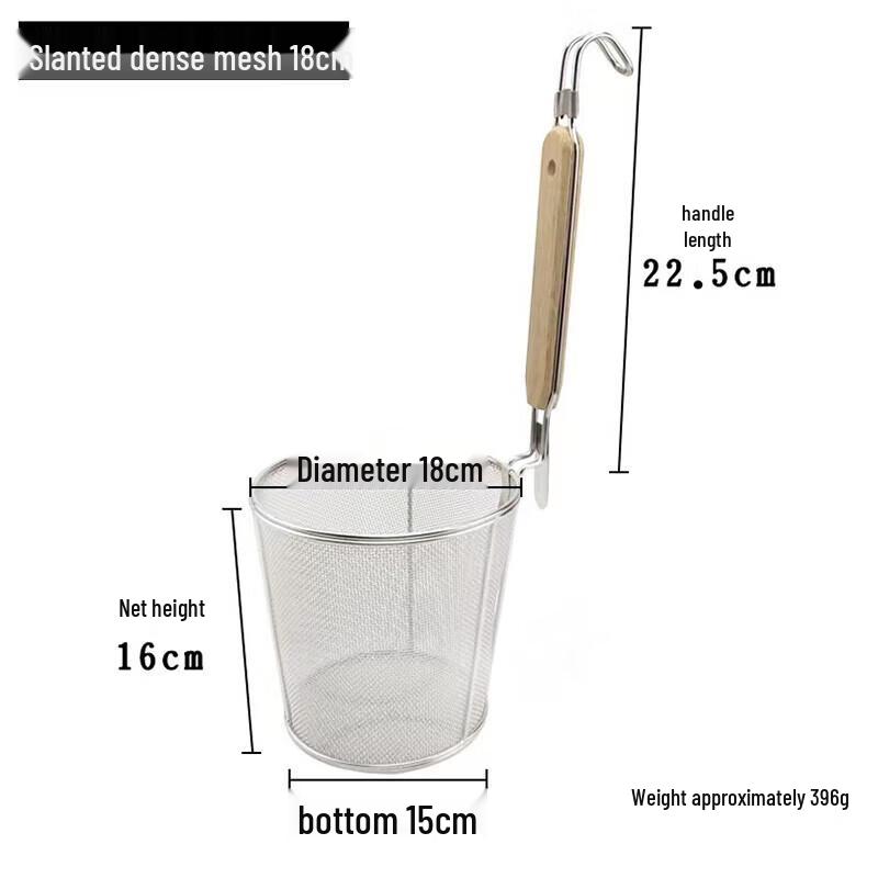 Xiyao Thickened Stainless Steel Pasta Noodle Strainer